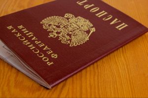 Некоторым гражданам паспорта будут выдавать бесплатно